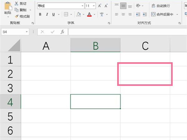 我来教你Excel如何输入求差公式？Excel输入求差公式的方法。