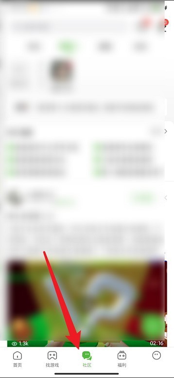 今天分享4399游戏盒如何卸载游戏?4399游戏盒卸载游戏的方法。