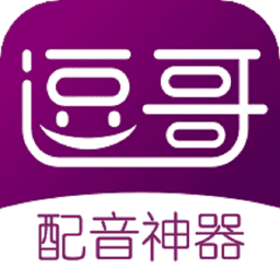 逗哥配音神器图标