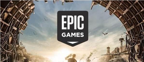 小编教你epic怎么退款?epic快速退款方法。