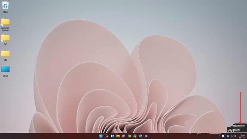 分享win11任务栏白色怎样换成黑色-win11任务栏白色调成黑色的方法。