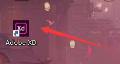 说说Adobe XD怎么更换背景颜色？Adobe XD更换背景颜色教程。