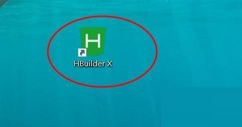 今天分享hbuilderx默认换行符怎么设置为？hbuilderx默认换行符设置为教程。