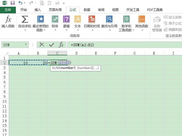 小编教你Excel怎么设置自动填充公式-Excel自动填充公式的设置方法。