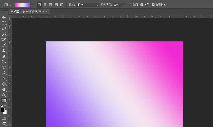 我来教你ps怎么制作闪光透明字效-ps制作闪光透明字效教程。