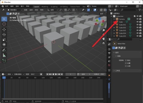 分享Blender怎么设置关键帧？Blender设置关键帧教程。