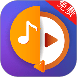 音频提取格式转换图标