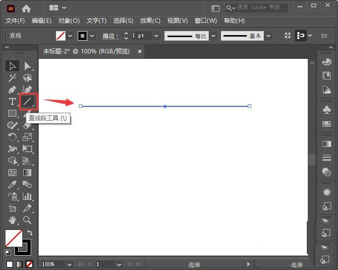 分享淘宝春季促销标签怎么设计-ai设计促销横幅的技巧。