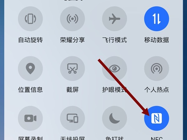 我来分享微信公交卡充值功能在哪里添加？微信公交卡充值功能添加方法。