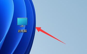 今天分享ps怎么导入字体？ps导入字体操作步骤。
