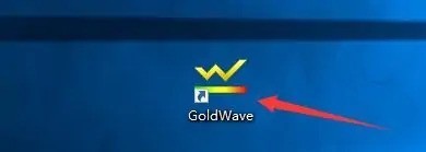 关于GoldWave怎么开启过滤直流偏移-开启过滤直流偏移的方法。