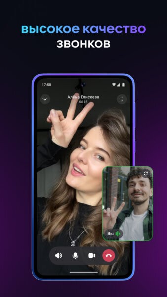 MAX截图3