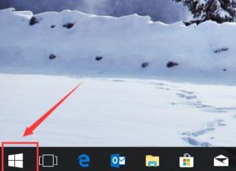 今天分享win11程序打不开怎么办?win11程序打不开解决方法。
