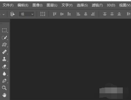 我来教你如何用PS旋转调整图片?用PS旋转调整图片的方法。