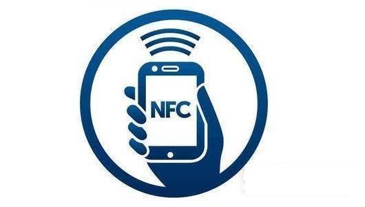 分享iqooz5x支不支持NFC?iqooz5x支不支持NFC介绍。