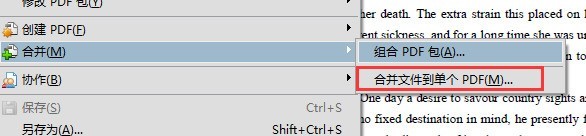 教你adobe acrobat如何合并pdf-adobe acrobat合并pdf步骤介绍。