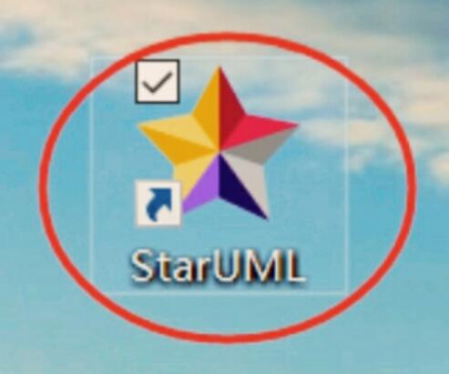 小编分享StarUML中文如何设置-StarUML中文设置方法介绍。