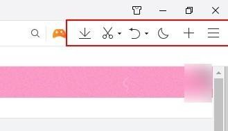 小编教你QQ浏览器如何设置无痕浏览-QQ浏览器设置无痕浏览的方法。 小编教你QQ浏览器如何设置无痕浏览-QQ浏览器设置无痕浏览的方法。