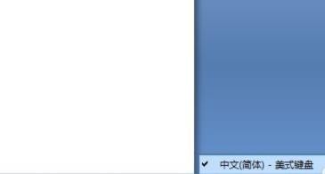 分享word怎么输入下划线-word下划线的输入方法。