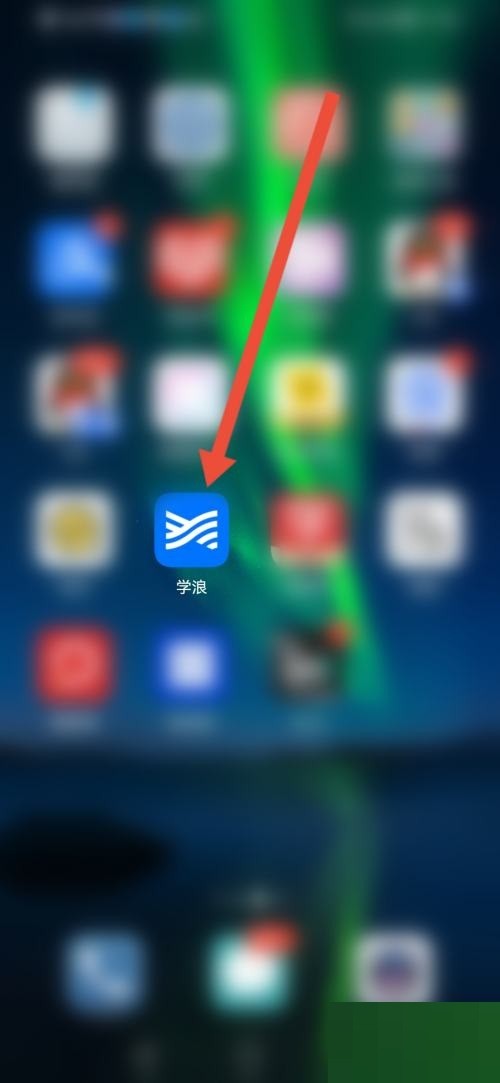 我来分享学浪怎么设置保存登录信息？学浪设置保存登录信息方法。
