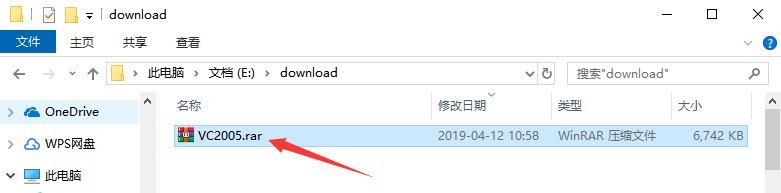 分享Microsoft Visual C   2005(vc2005)如何安装-Microsoft Visual C   2005(vc2005)安装步骤。