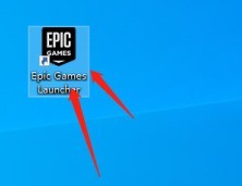今天分享EPIC游戏平台如何改成中文模式？EPIC游戏平台改成中文模式的方法。