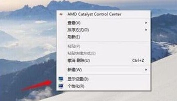 我来分享凤凰系统怎么旋转屏幕-凤凰系统旋转屏幕的教程。