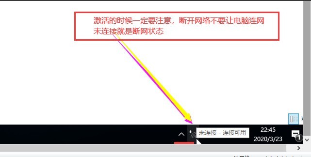 关于cad2016怎么激活?cad2016激活教程。