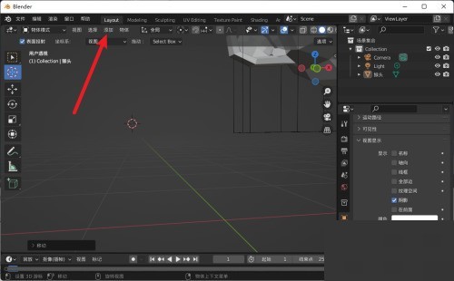关于Blender怎么添加平面？Blender添加平面教程。