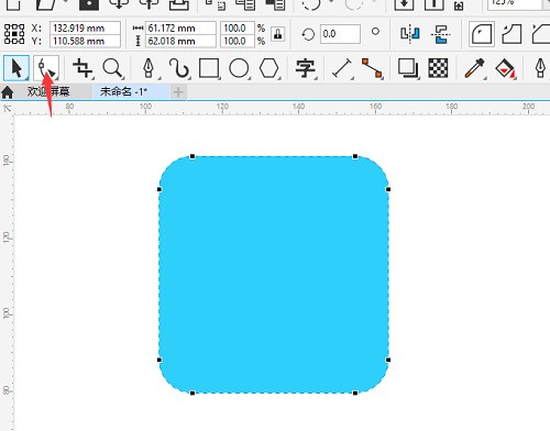 关于CorelDRAW2020怎么绘制自行车图标?CorelDRAW2020绘制自行车图标的方法。