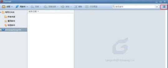 小编分享Foxmail添加邮箱账号的操作步骤介绍。