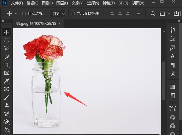 小编分享ps图片怎么无痕偏移-ps图片无痕偏移的操作方法。 小编分享ps图片怎么无痕偏移-ps图片无痕偏移的操作方法。