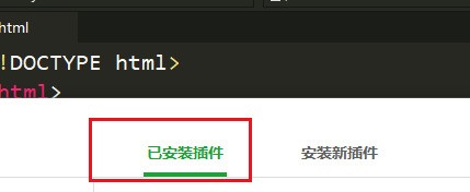 我来分享hbuilderx怎么卸载内置浏览器？hbuilderx卸载内置浏览器教程。