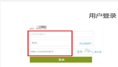 说说超星学习通如何克隆课程?超星学习通如何克隆课程?超星学习通克隆课程的方法。