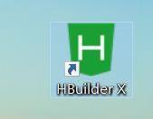 今天分享hbuilderx怎么开启鼠标悬停预览？hbuilderx开启鼠标悬停预览方法。