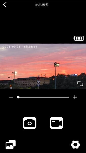 SportsDV截图2