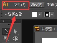 分享Adobe Illustrator cs5如何设置阴影？Adobe Illustrator cs5设置阴影的方法。