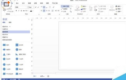 小编教你Microsoft Office Visio插入多个图形等距对齐的具体操作步骤。