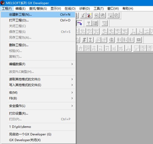 我来教你三菱PLC编程软件如何绘制plc梯形图-三菱PLC编程软件绘制plc梯形图的方法。
