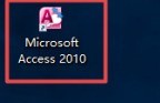 我来教你access2010怎样用密码进行加密？access2010用密码进行加密的方法。