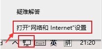 说说Windows11怎么设置蓝牙图标显示状态-设置蓝牙图标显示状态方法。