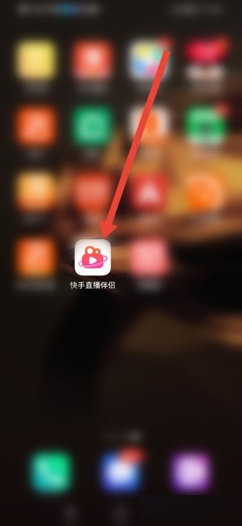 关于快手直播伴侣怎么关闭语音播报？快手直播伴侣关闭语音播报教程。