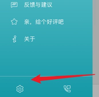 教你CAD看图王如何打开看图模式？CAD看图王打开看图模式的方法。
