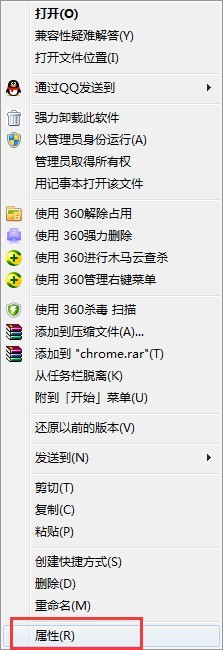 小编教你谷歌浏览器(Google Chrome)不安装到C盘的操作教程。