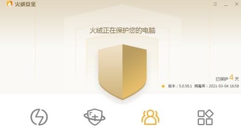 分享火绒安全软件如何拦截弹窗？火绒安全软件拦截弹窗的方法。
