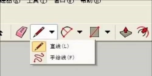 关于草图大师如何给直线进行等分-草图大师给直线进行等分的方法。