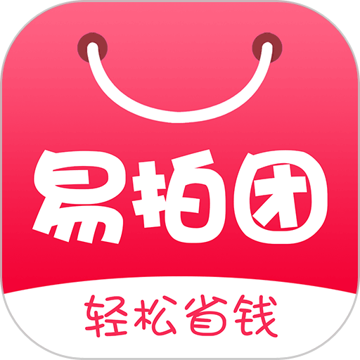 易拍团