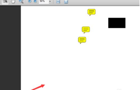 小编分享adobe reader如何去除水印? adobe reader删除水印方法。