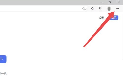 我来教你microsoft edge个性化栏源怎么添加?microsoft edge个性化栏源添加方法。