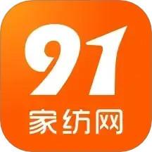 91家纺网app手机版 91家纺网app手机版